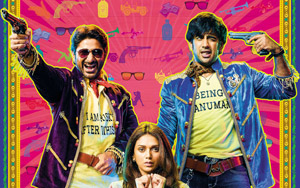 Guddu Rangeela